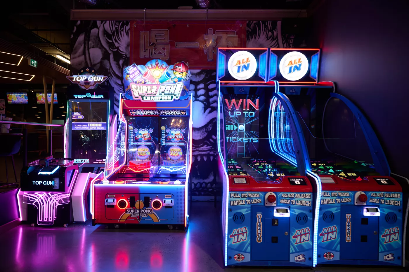 Arcade ganes