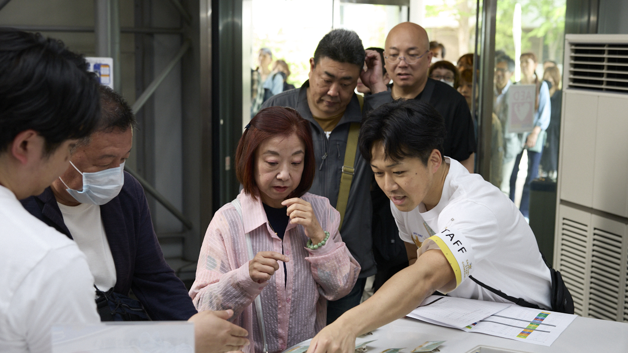 _S2_7370_本文1248x702.jpg