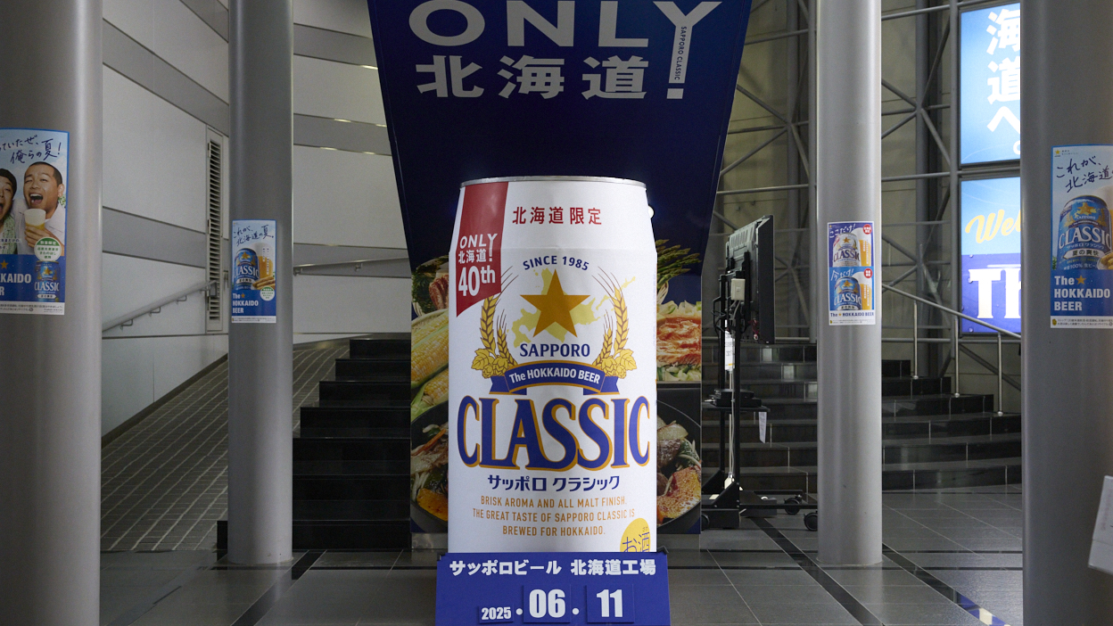 _S2_7308_本文1248x702.jpg
