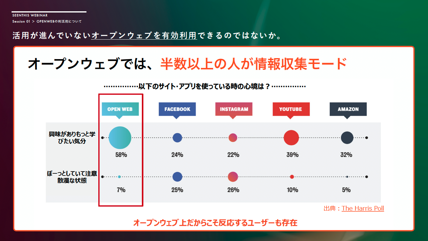 スクリーンショット 2024-12-25 9.51.39.png