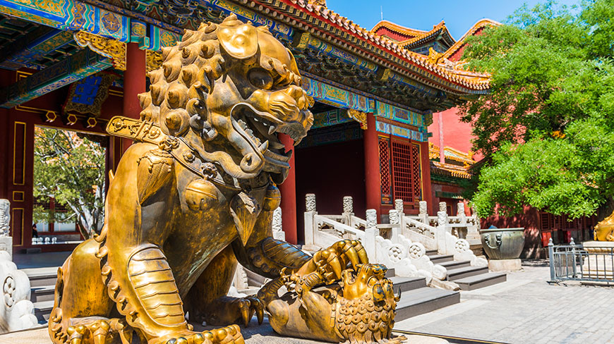 3588-CN-Forbidden-City-Bronze-Lion-c.jpg