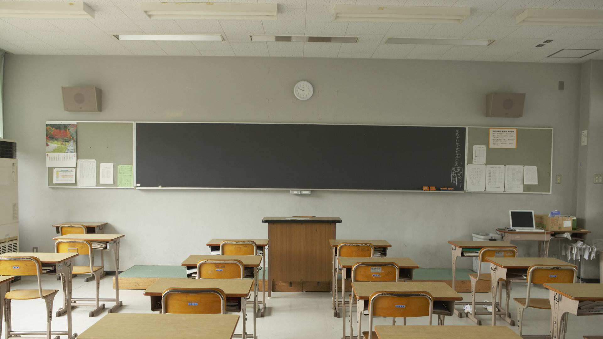 Empty classroom