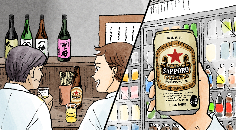 納品イラスト_ラガー2.jpg