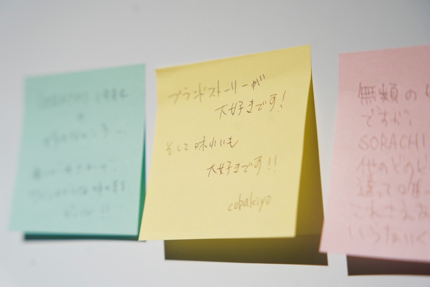 テキスト, 手紙AI によって生成されたコンテンツは間違っている可能性があります。