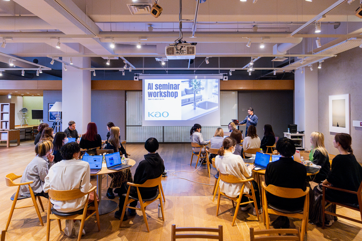 アマナで行われたAIの活用法を学ぶワークショップ