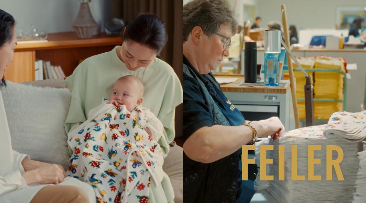 FEILER