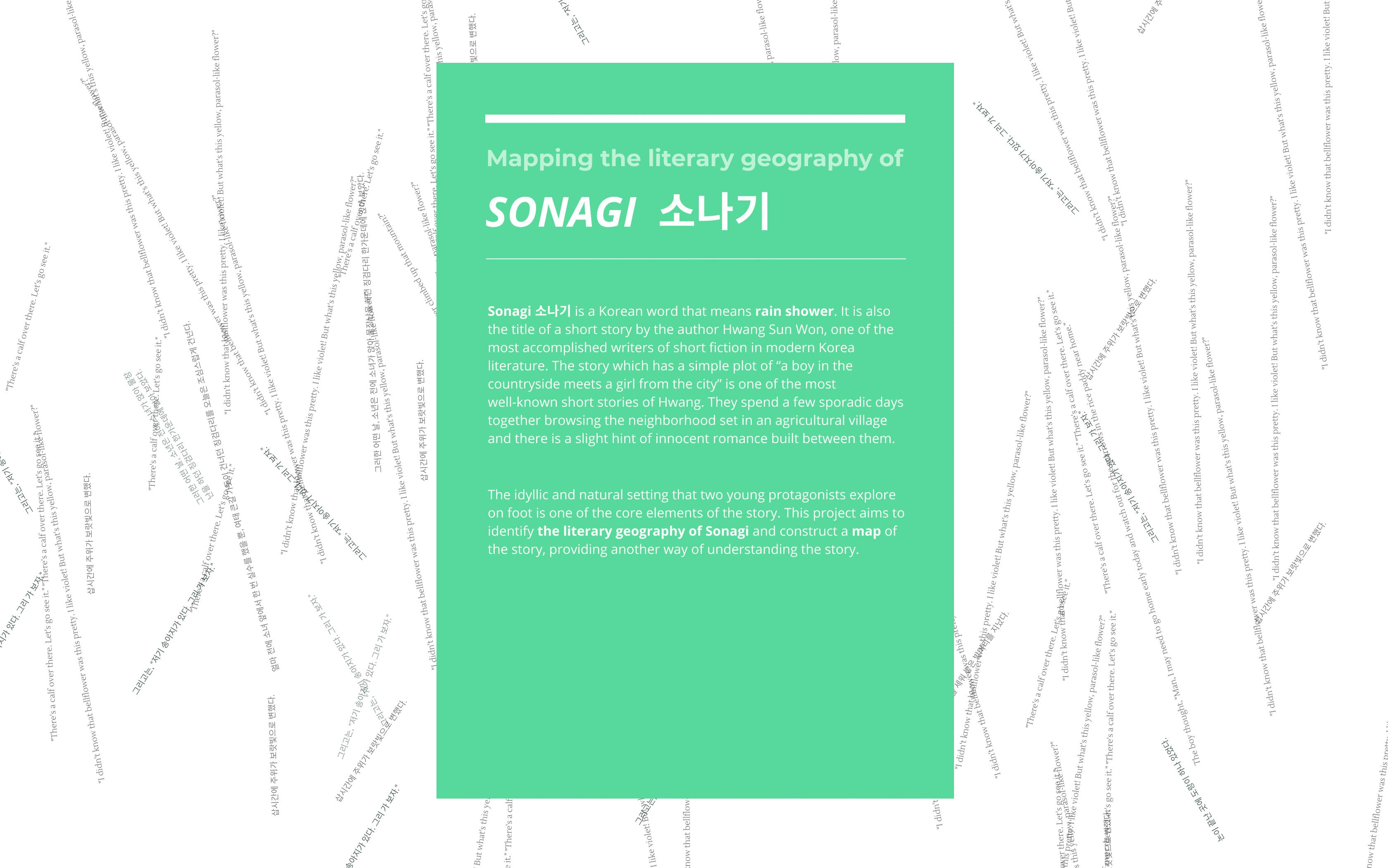 Mapping the Literary Geography of Sonagi