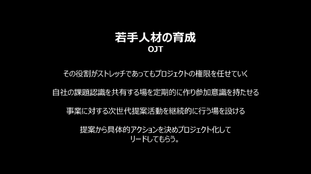 20250326report_6.png