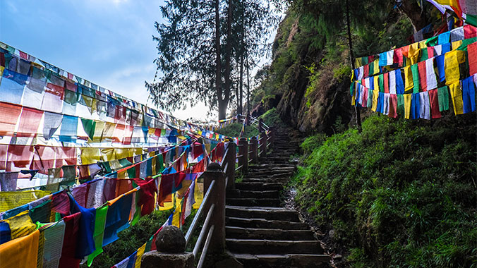 The Essence of Bhutan