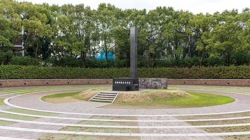 25378-JP_Nagasaki_AtomicBombMemorial-7c.jpg