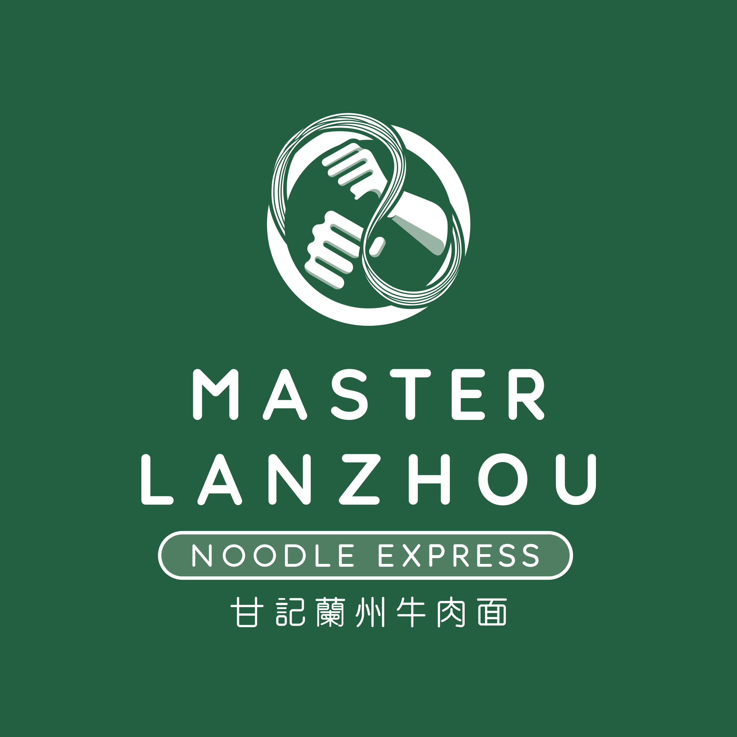 Master Lanzhou