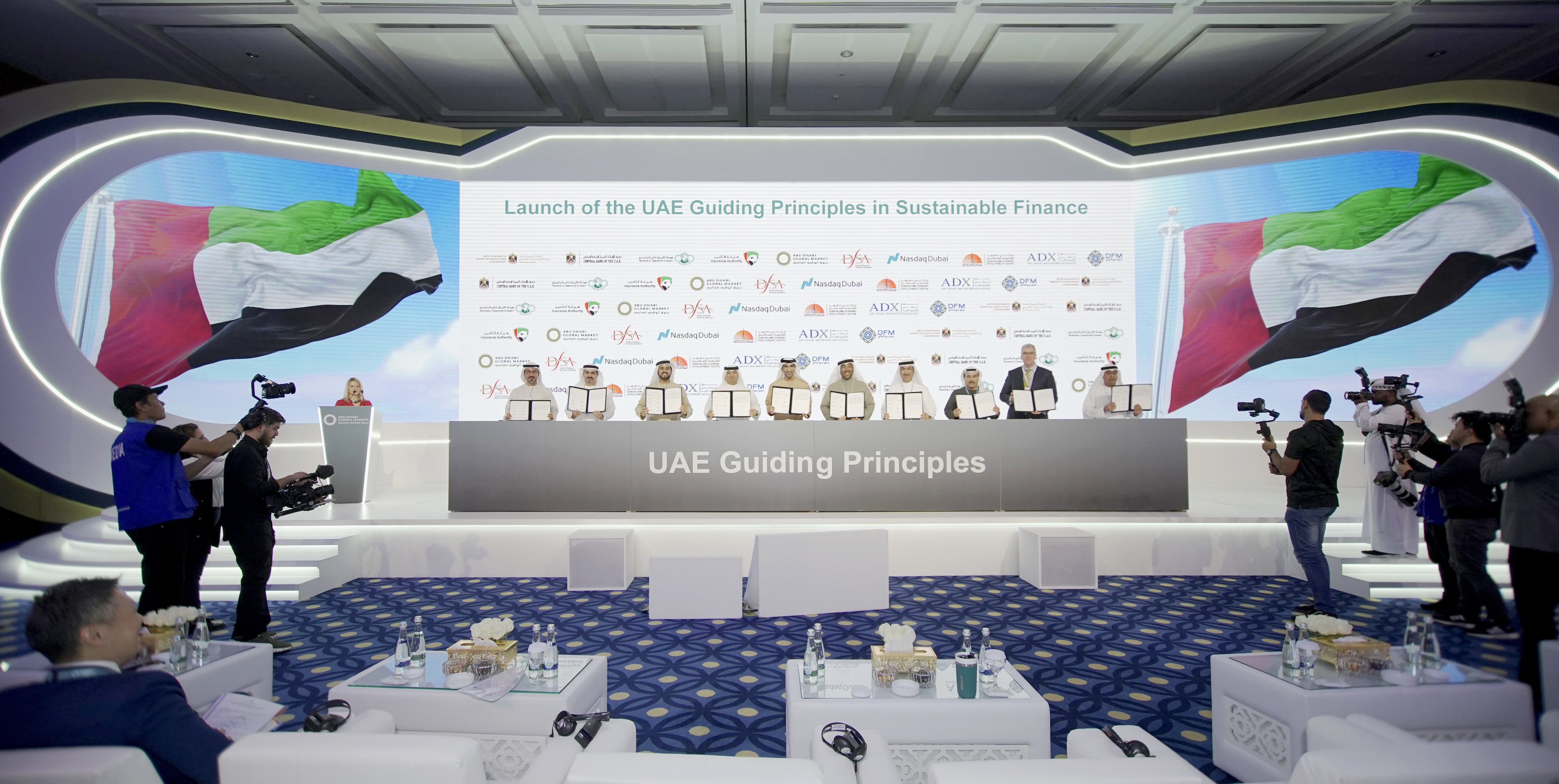 Abu Dhabi Sustainable Finance Guiding Principle