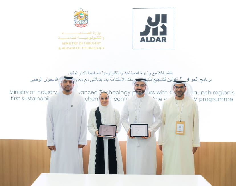 Aldar Launches Sustainability Incentive Plan | Aldar