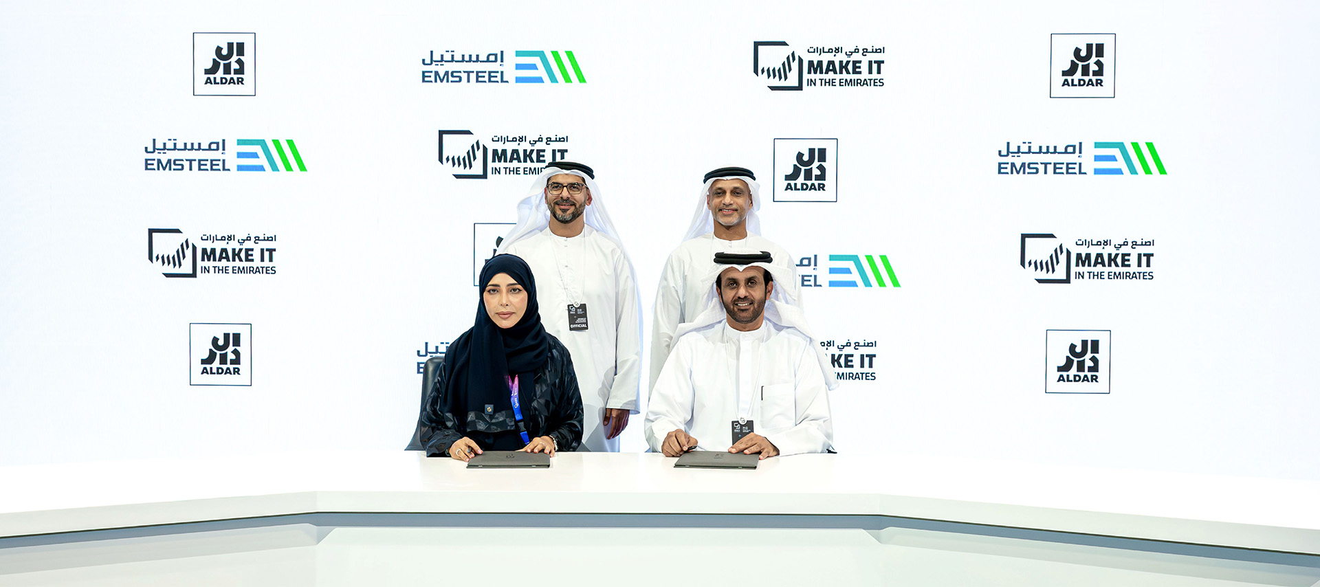 Aldar First to Use Hydrogen Steel in the Region | Aldar