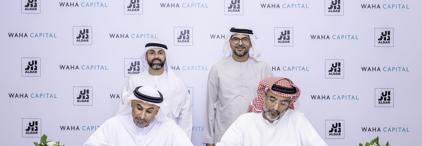 الدار تعلن استحواذها على أصول لوجستية في المَركَز | الدار