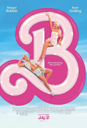 Barbie Movie Poster with Margot Robbie