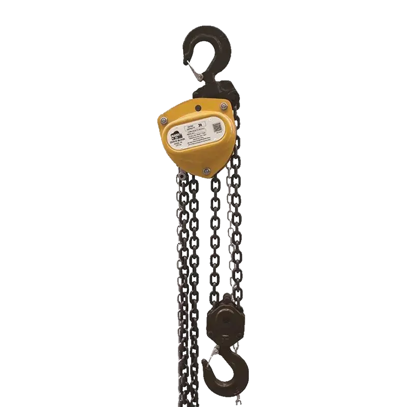 Chain Blocks