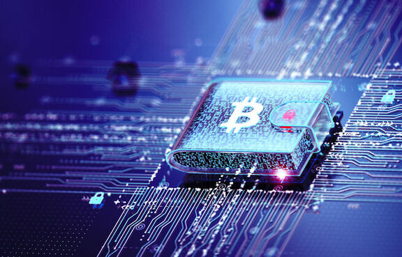 Digital artwork of a cryptocurrency wallet