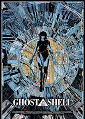 Ghost_in_the_shell_1995_poster.webp