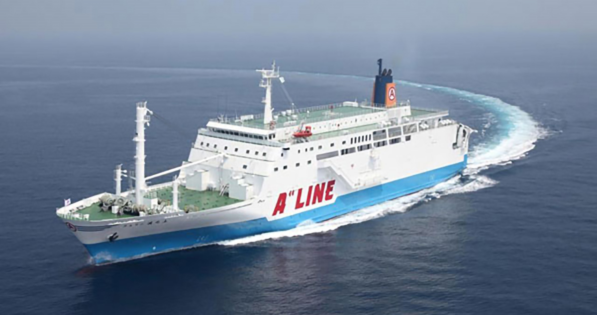MHI’s MALS has been fitted to ferries, cruise ships and more