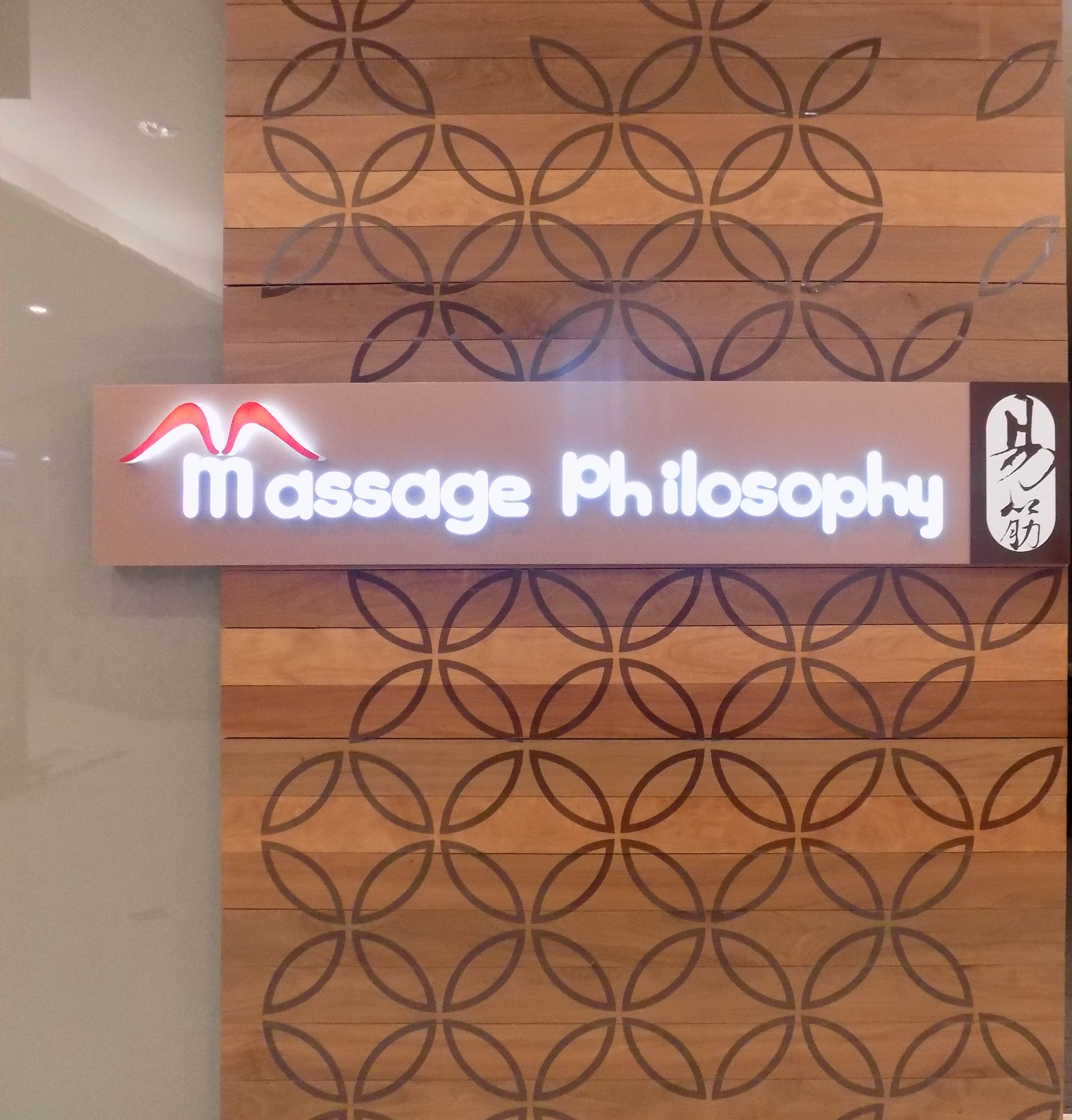massage