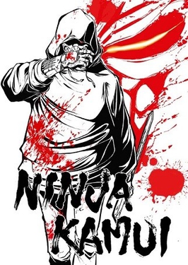 Ninja_Kamui_Visual.jpg