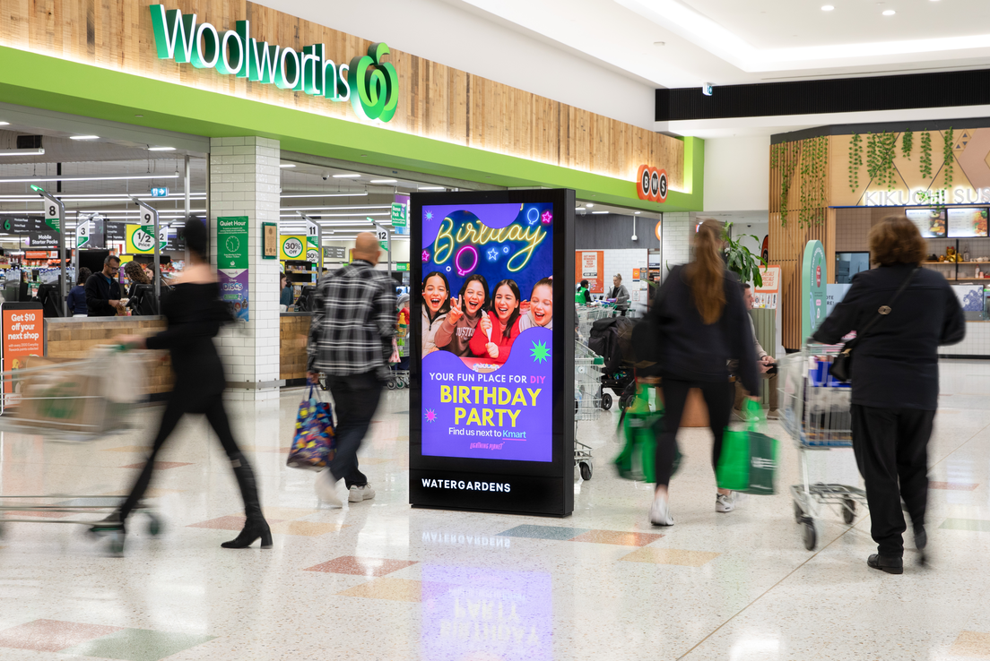 Watergardens smart screen advertising