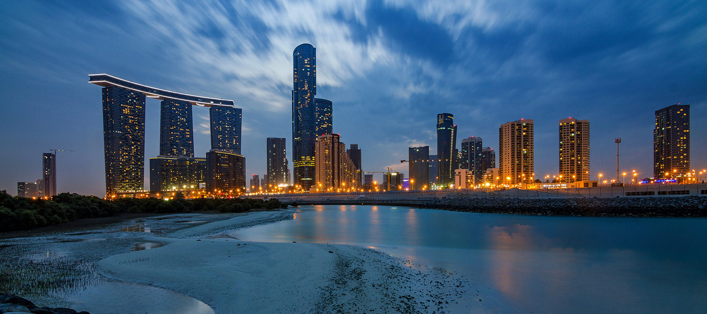 شمس، جزيرة الريم