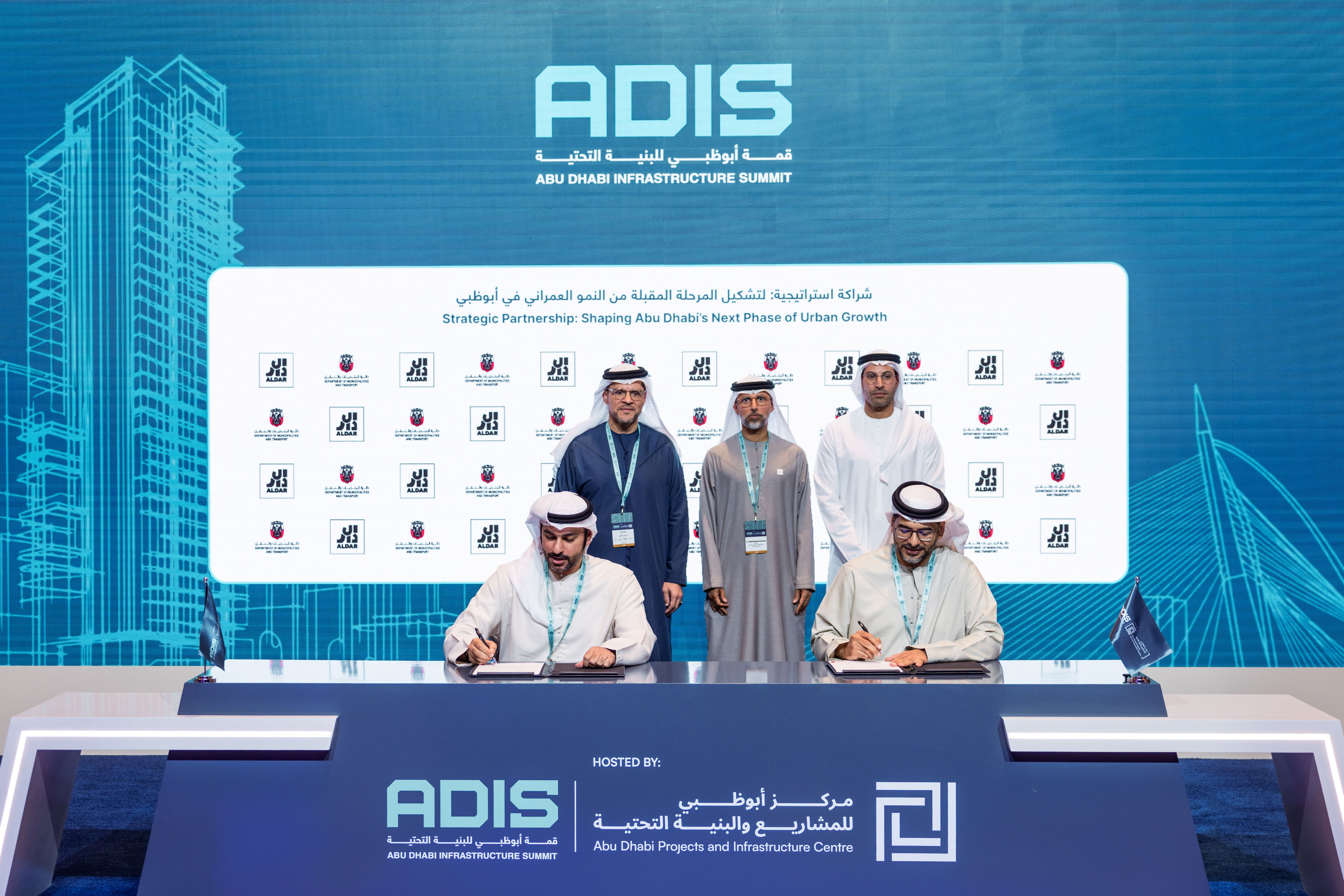 الدار ودائرة البلديات والنقل تعلنان عن شراكة استراتيجية لدعم المرحلة المقبلة من النمو العمراني في أبوظبي 
