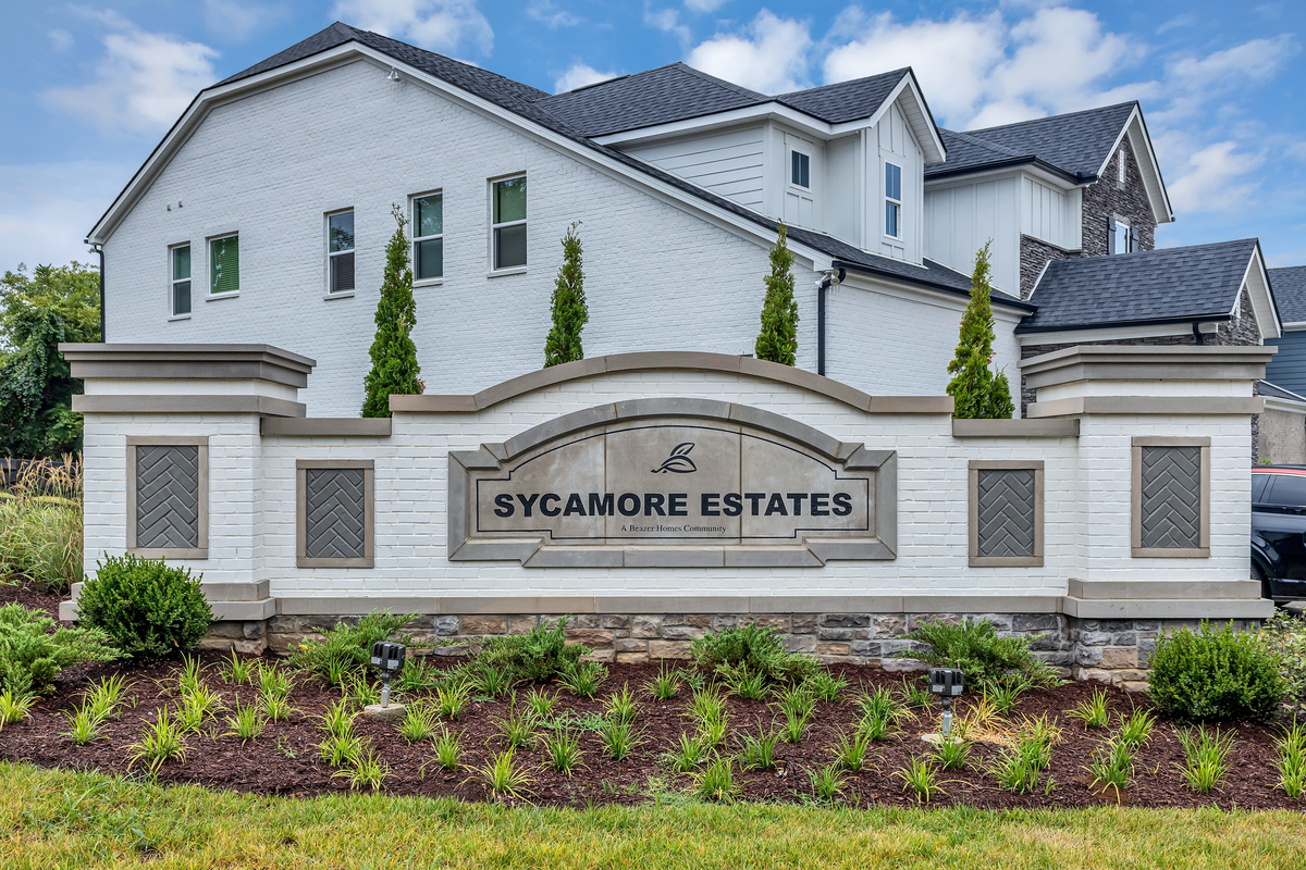 front monumentation with landscaping 