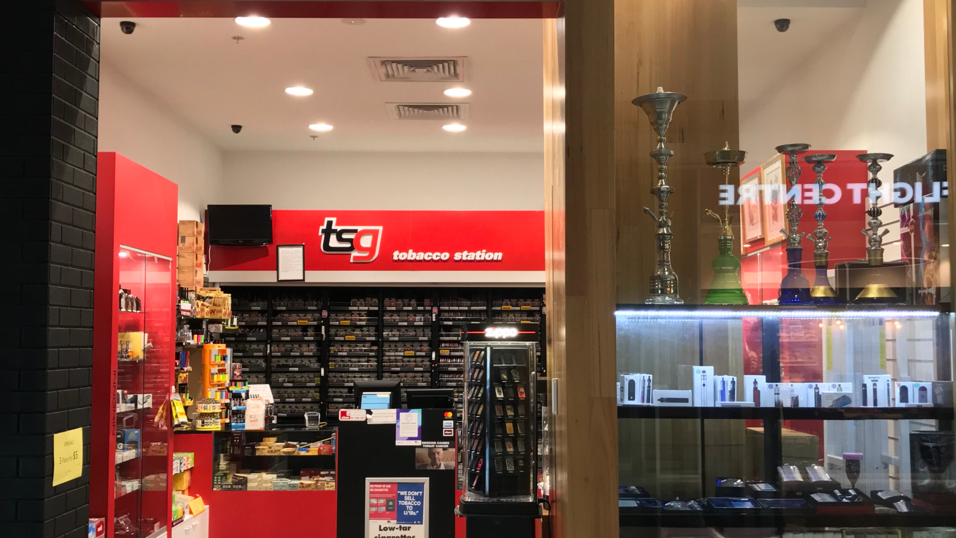 Tobacco Station