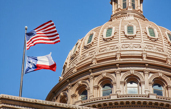 The dome of the Texas capital building
