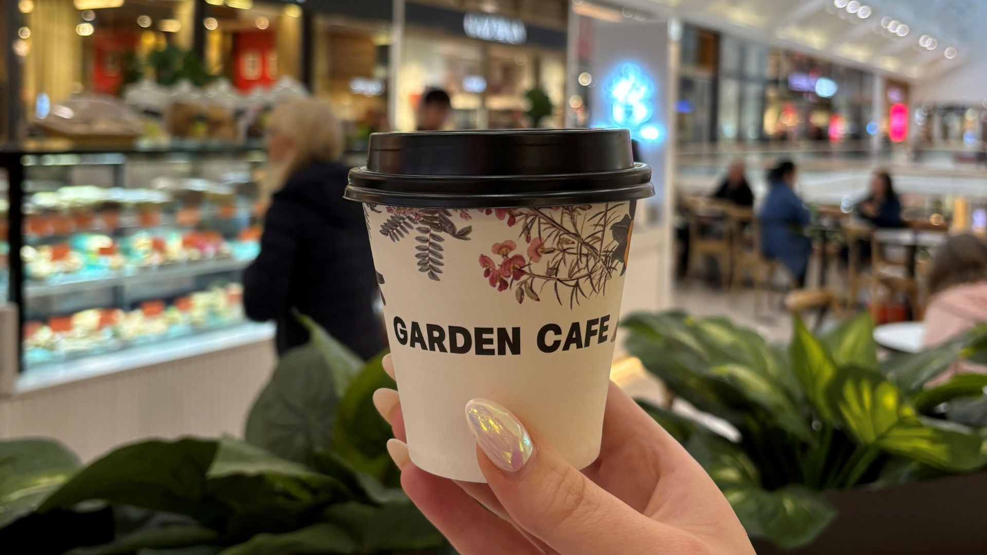 Garden Cafe
