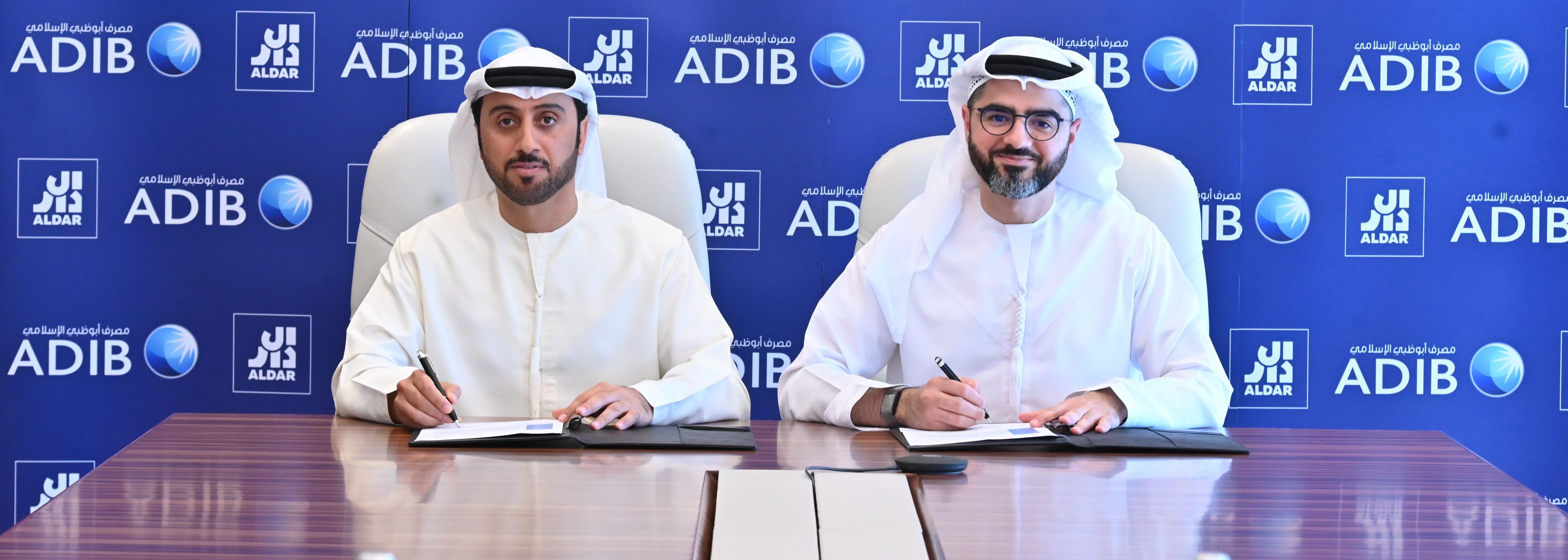 Adib and Aldar Close AED 1 Billion Financing Deal | Aldar