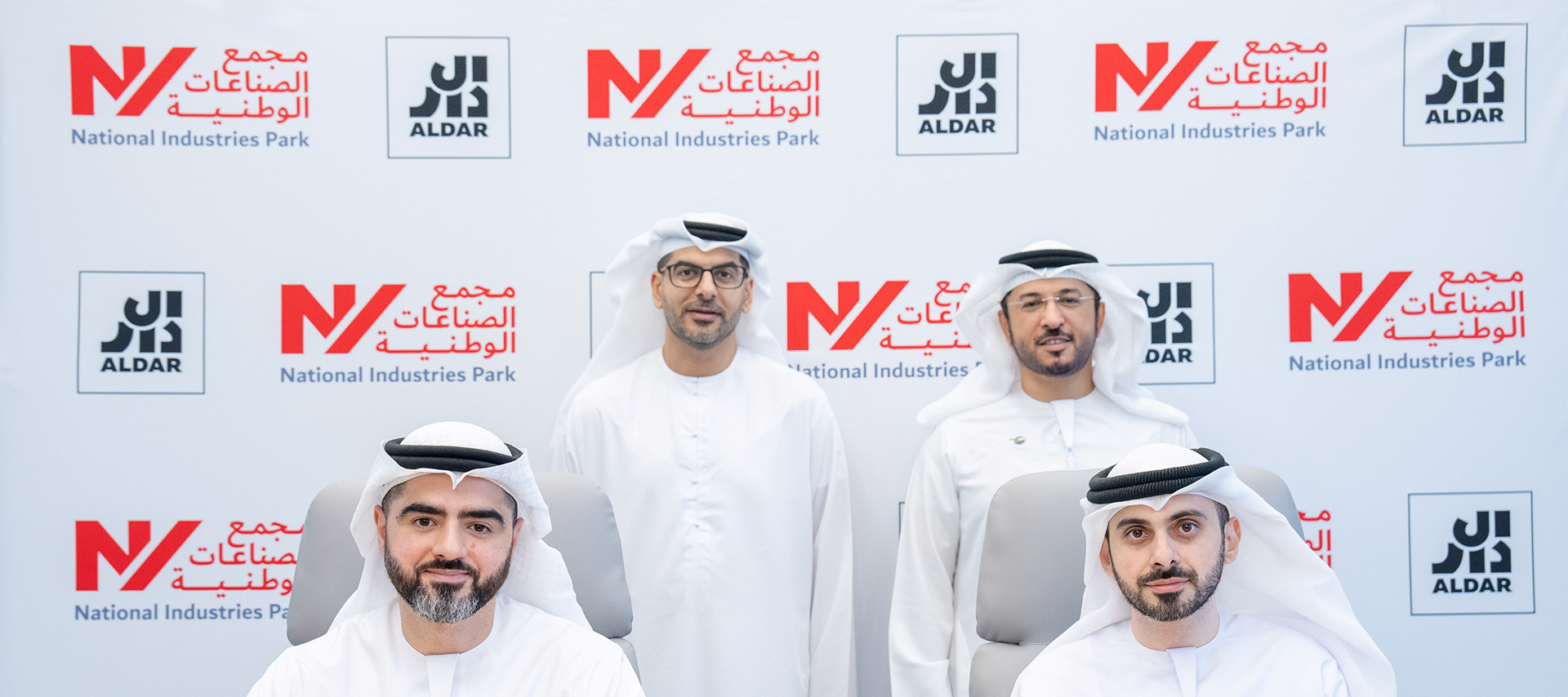 Read About Aldar's Strategic Agreement with DP World | Aldar