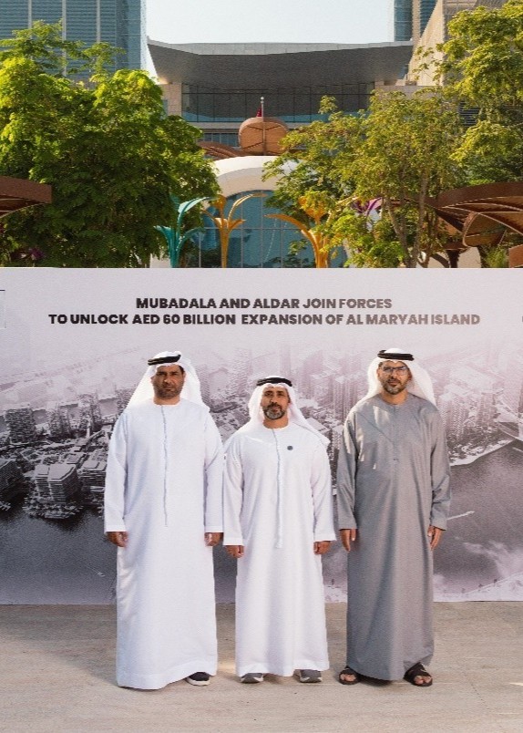 Mubadala and Aldar announce landmark AED 60+ billion expansion of Abu Dhabi’s financial district on Al Maryah Island | Aldar