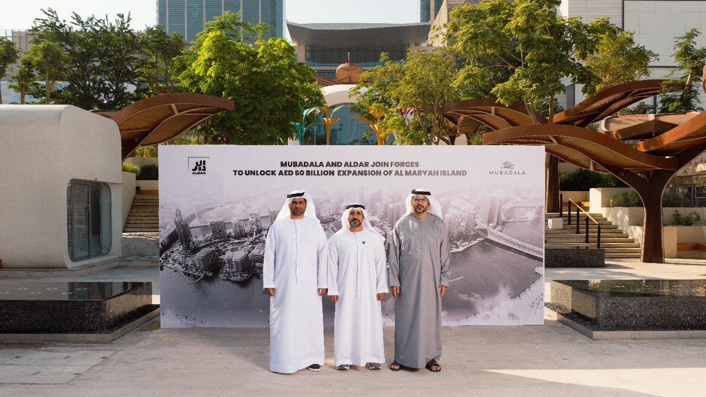 Mubadala and Aldar announce landmark AED 60+ billion expansion of Abu Dhabi’s financial district on Al Maryah Island | Aldar