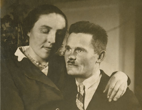 J&oacute;zef and Wiktoria Ulma are pictured together in an undated photograph