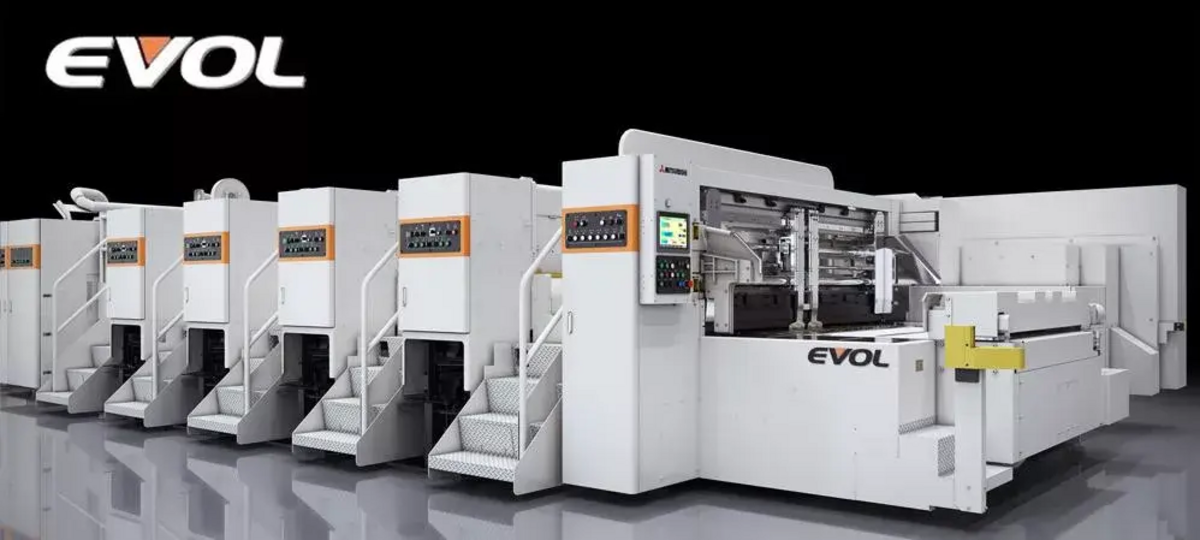 MHI’s EVOL box-makers can produce 400 boxes a minute —the world's highest level of production speed