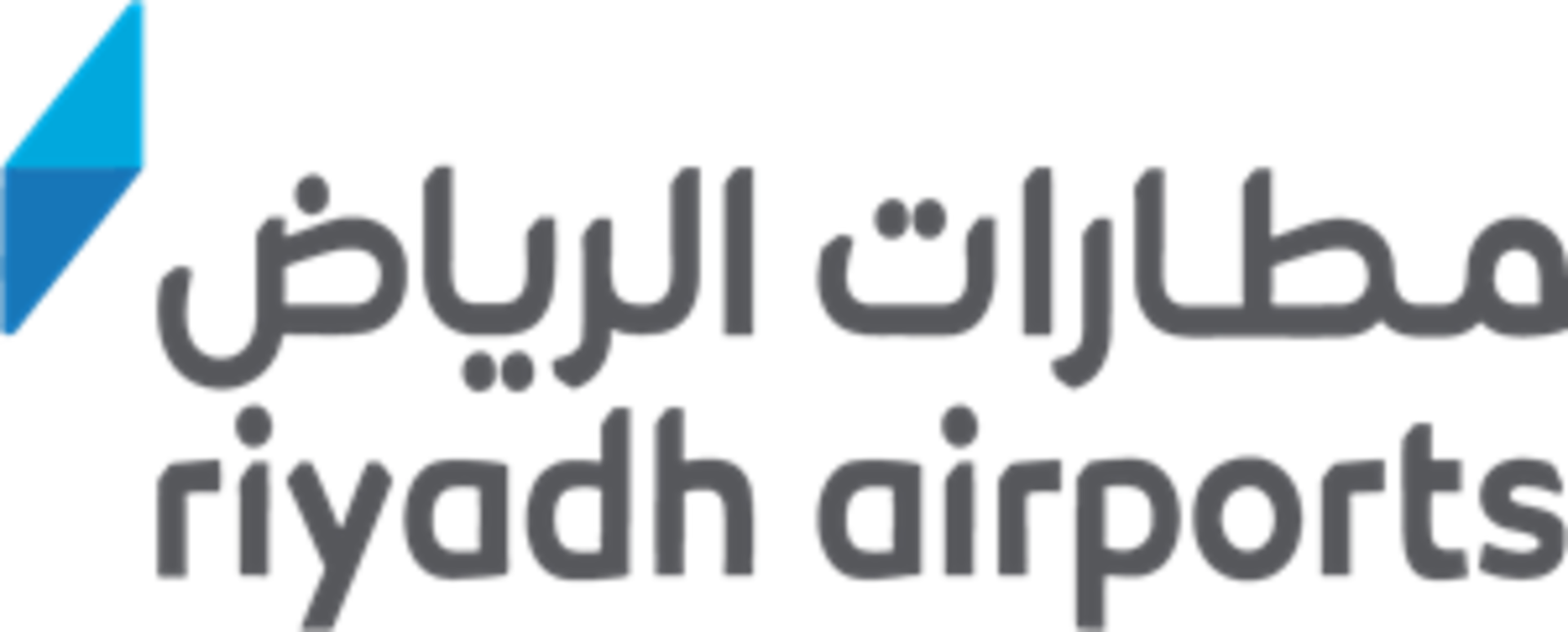 Logo for Riyadh Airports, featuring a blue geometric icon and the name in English and Arabic.